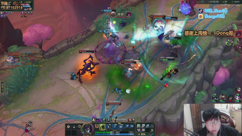 【2025-11-10 22点场】Gnap年糕：【✘-✘】平淡生活