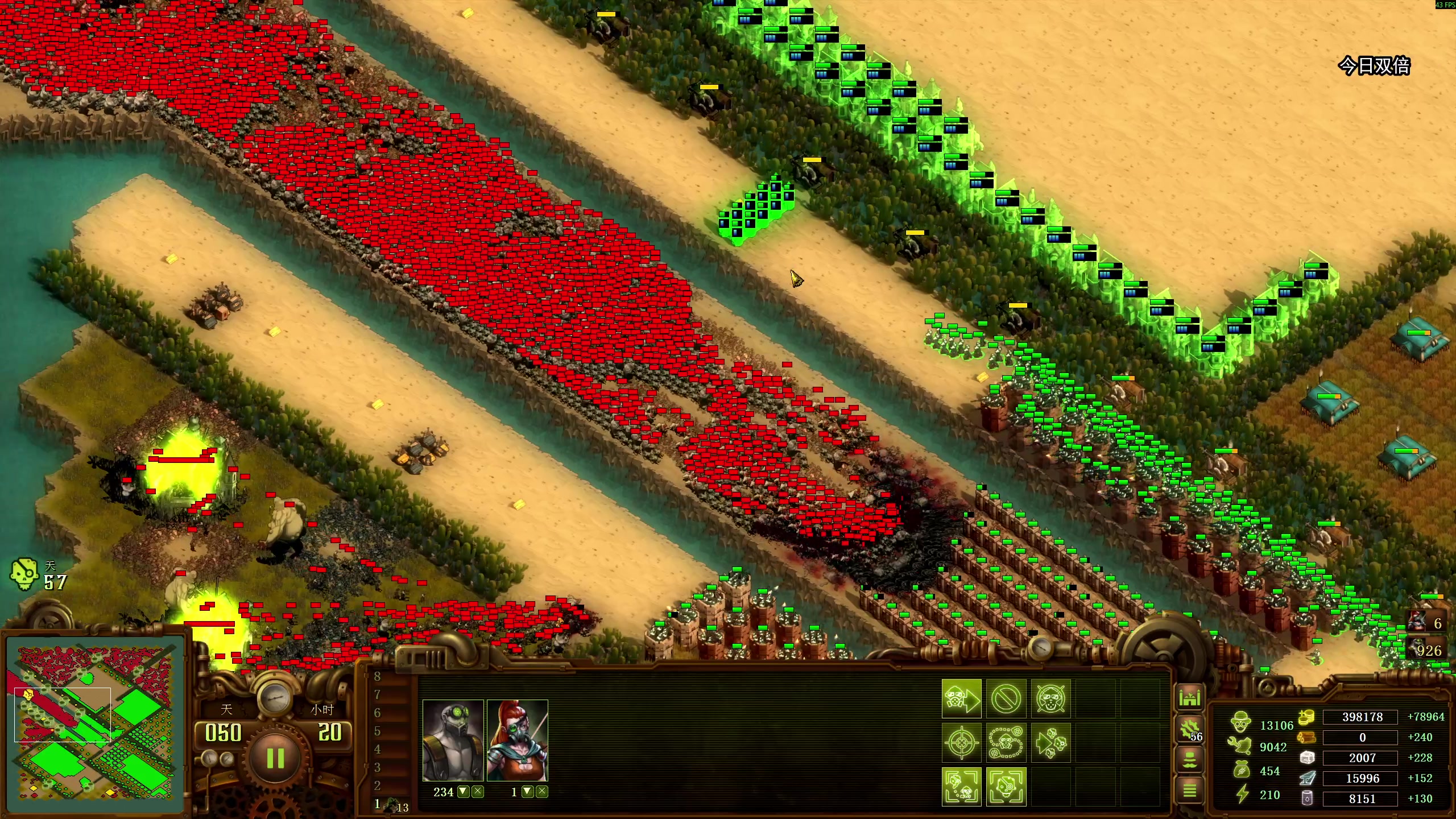 【2025-11-11 16点场】狐狸不太Sao：新游戏玩一玩！6696