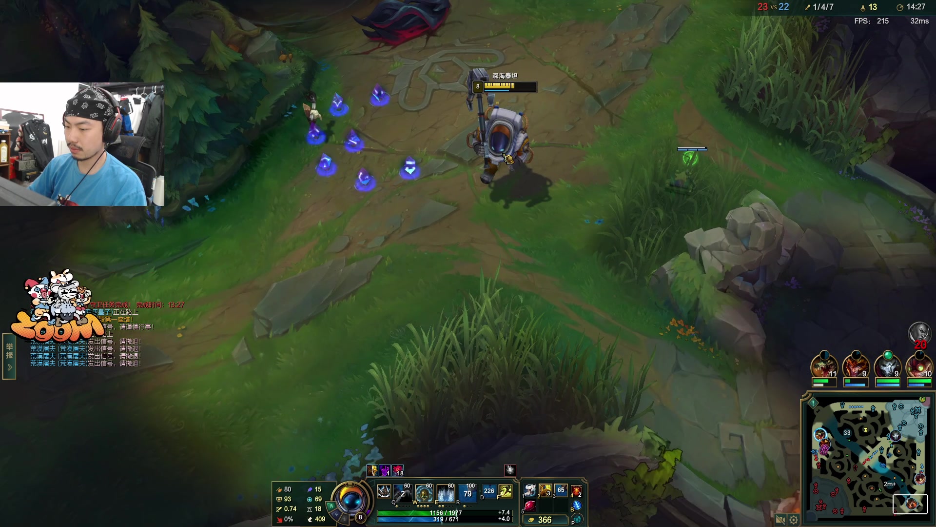 【2025-11-11 01点场】金甲EzNpc：【ZooM电竞】真男人无所畏惧