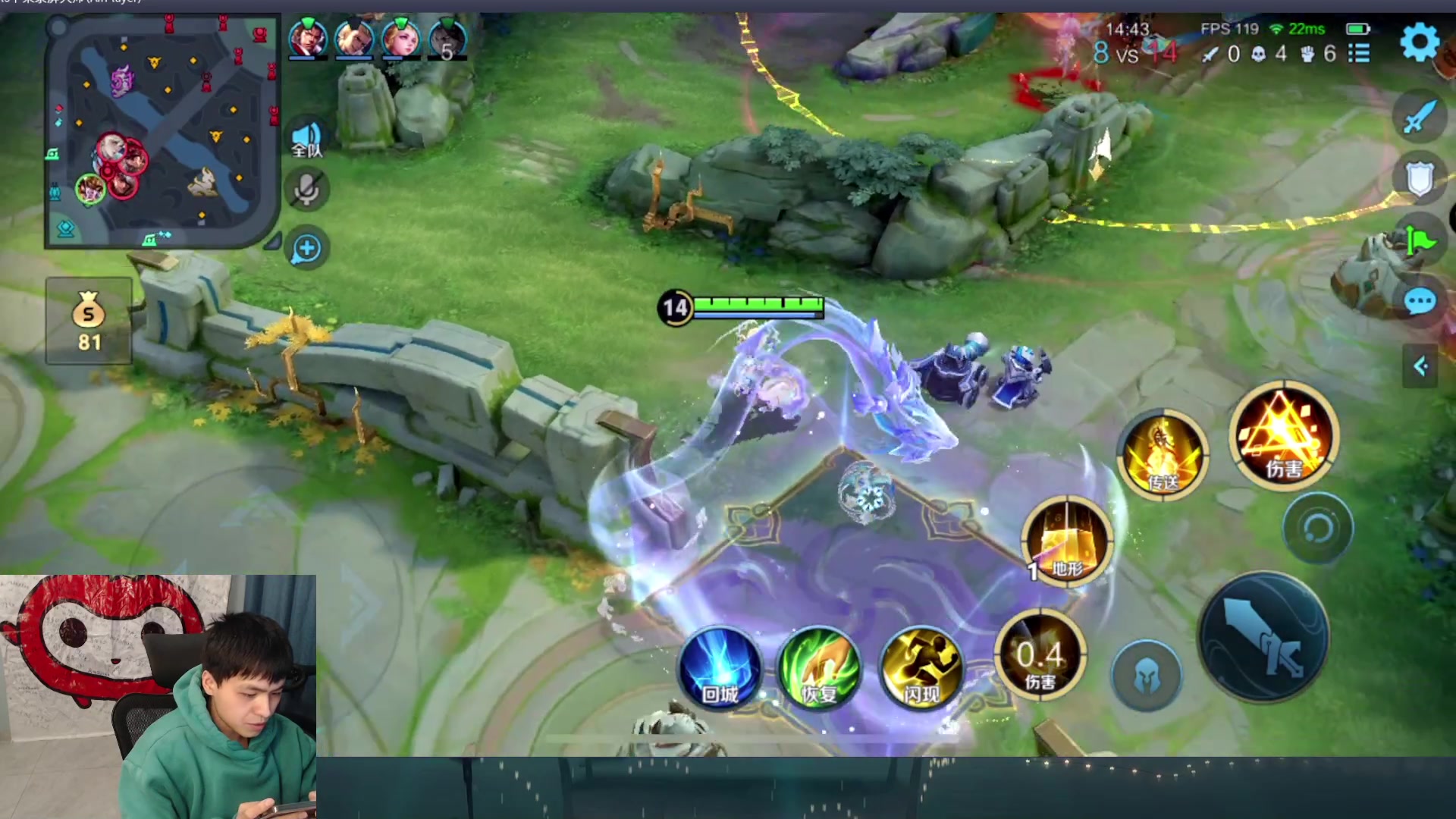 【2025-11-11 19点场】a九日i999：我要成为女娲高手