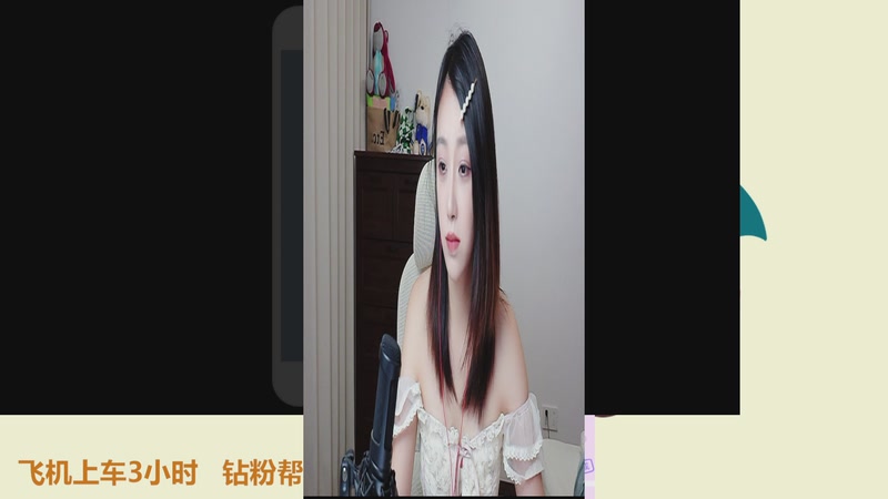 【2025-11-11 16点场】解说孙立人：温柔女解说有点实力但不多