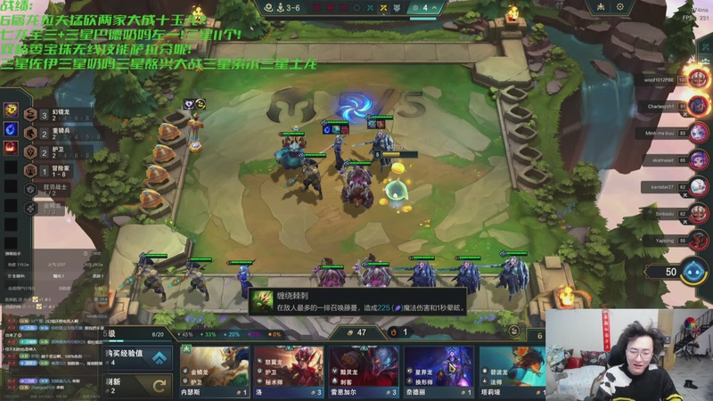 【2025-11-11 06点场】丸子头的文哥哥：速看金鳞爽局别错过！