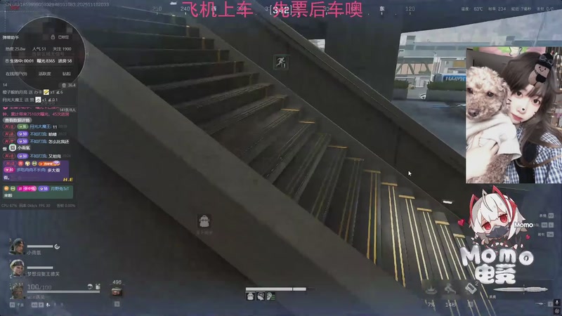 【2025-11-10 20点场】Xiaorourourou：【有车位】粤语主包~～