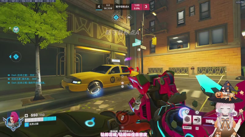 【2025-11-09 16点场】晚晚呦：【晚晚】黄金双倍 钻粉四倍亲密度~