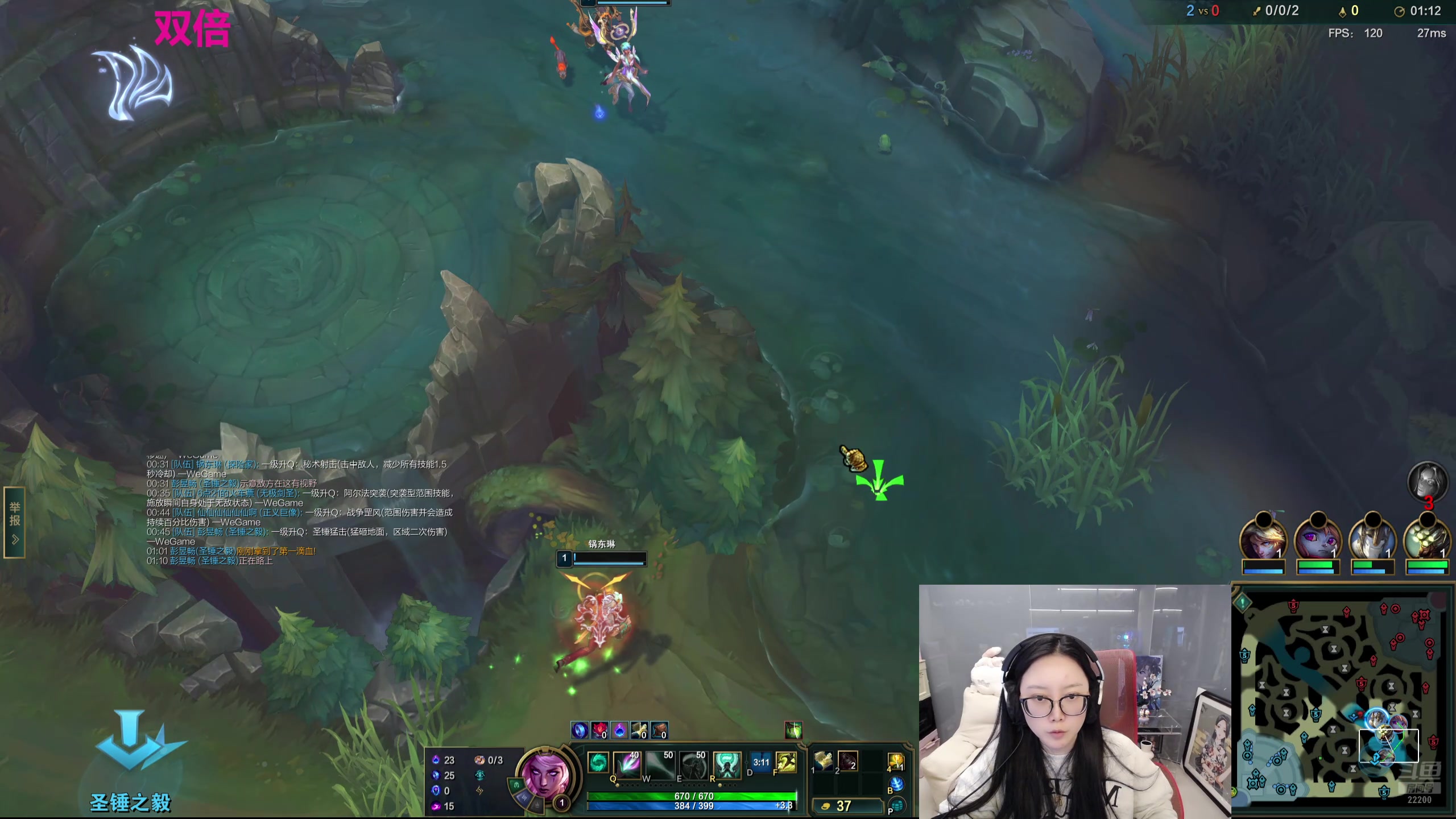 【2025-11-11 03点场】娜子nAzi：钻石双倍~懒人聚集之地~！