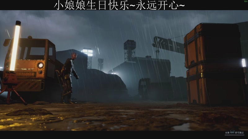 【2025-11-08 19点场】黑叔叔H：【黑叔叔】新恐怖游戏开荒~惊险刺激 幽默