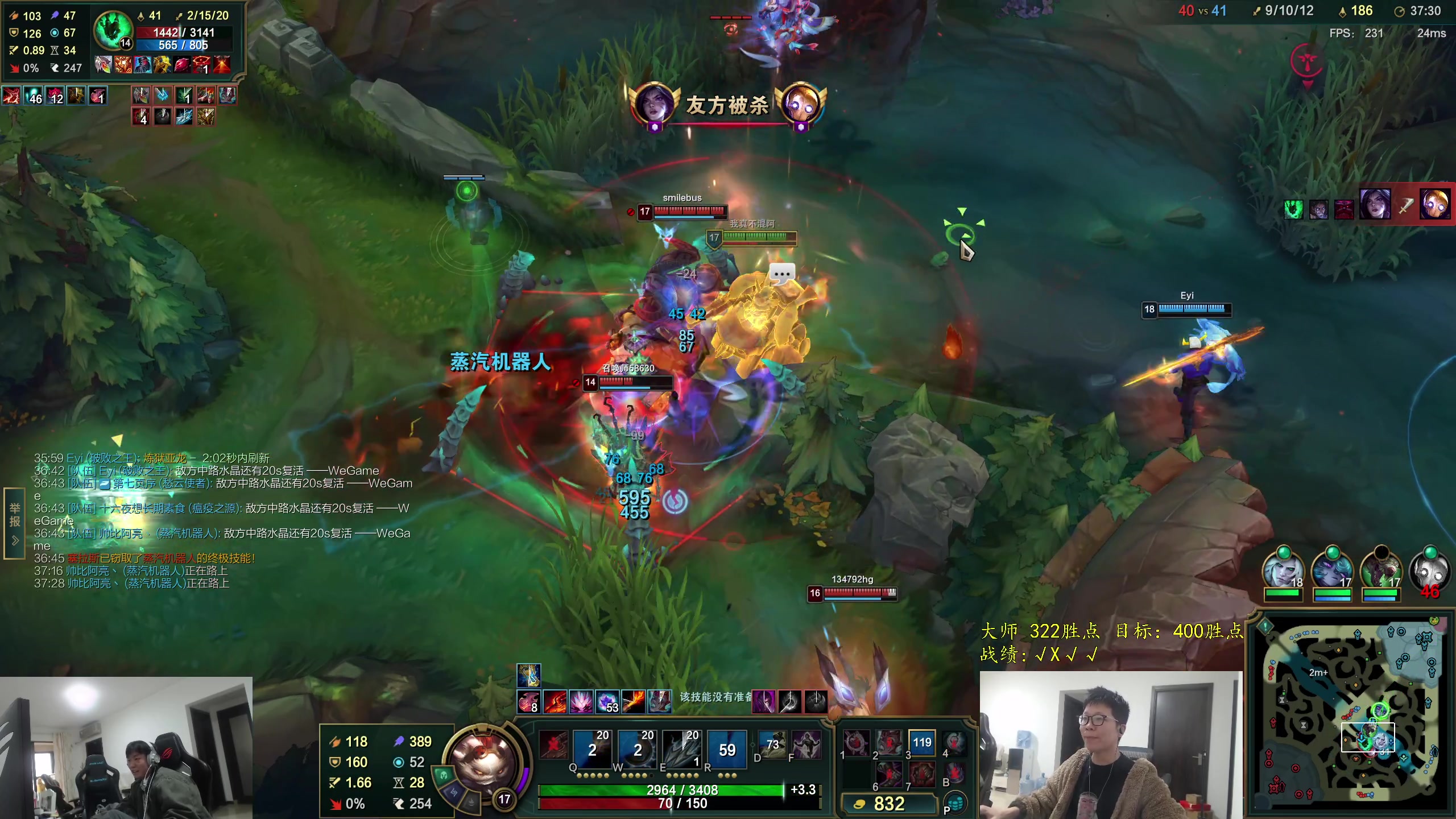 【2025-11-11 15点场】余小C真的很强：余小C：11点来，晚上约训练赛