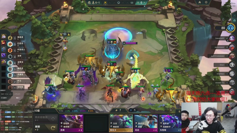 【2025-11-11 16点场】丸子头的文哥哥：速看金鳞爽局别错过！