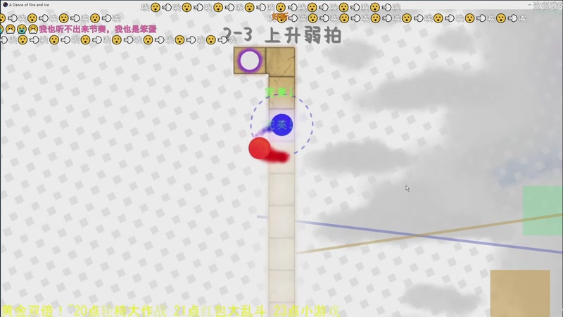 【2025-11-11 20点场】YTG丶落幕：重回现场真人版