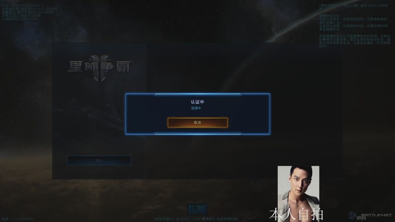 【2025-11-11 09点场】蓝桉LLan：蓝桉：寄术主播的寄播间