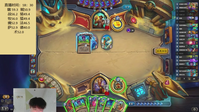 【2025-11-10 20点场】灬小胖虎灬：虎：来啦！