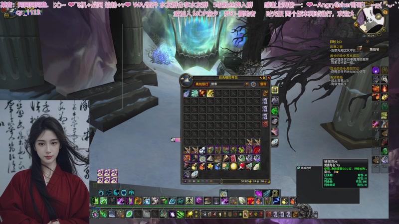 【2025-11-09 16点场】阿鱼鱼鱼鱼呀：❤内向女主播❤