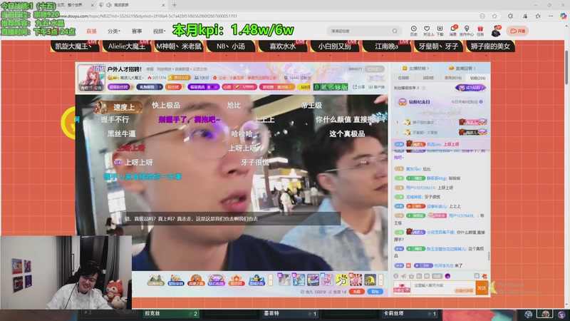 【2025-11-11 20点场】NB丶小飞：云顶峡谷双修上分！