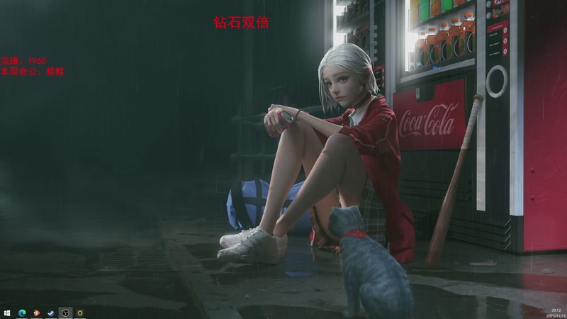 【2025-11-11 20点场】兮饭锐雯：符文大乱斗王子来咯