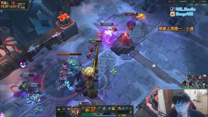 【2025-11-08 21点场】Gnap年糕：【✘-✘】平淡生活