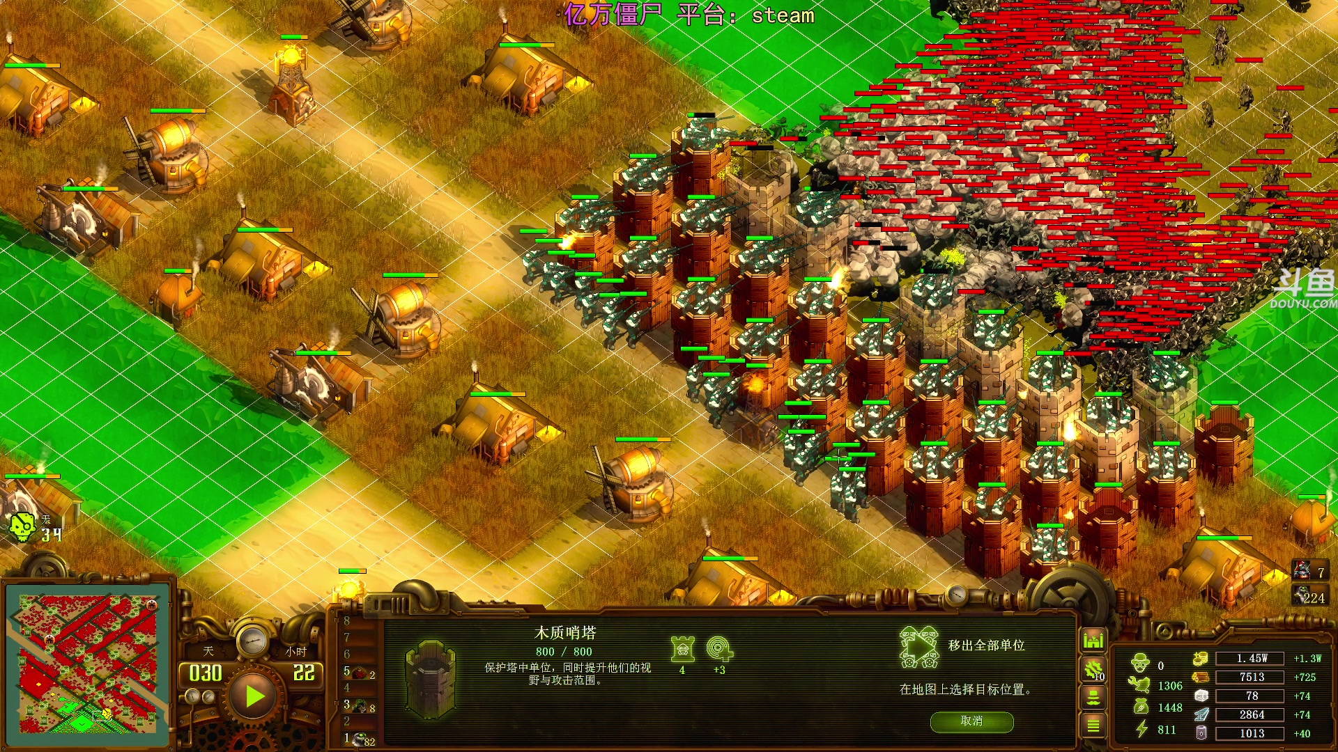 【2025-11-11 19点场】荣耀洋洋：【洋洋】添柴少年的重生之路！