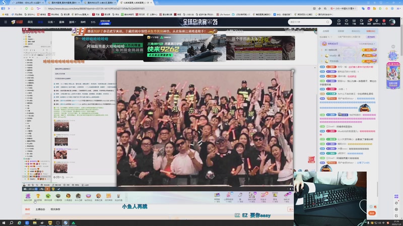 【2025-11-09 21点场】莫药师：请叫我非常莫莫