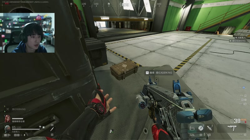 【2025-11-11 03点场】爱玩游戏的赫某人：机航老鼠王