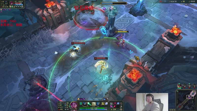 【2025-11-11 04点场】兮饭锐雯：符文大乱斗王子来咯