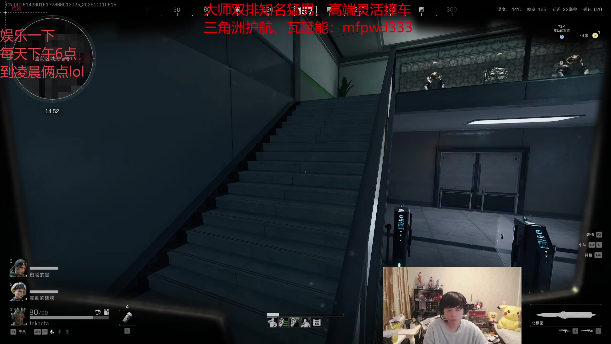 【2025-11-11 05点场】格局OoO：选择大于努力兄弟们~