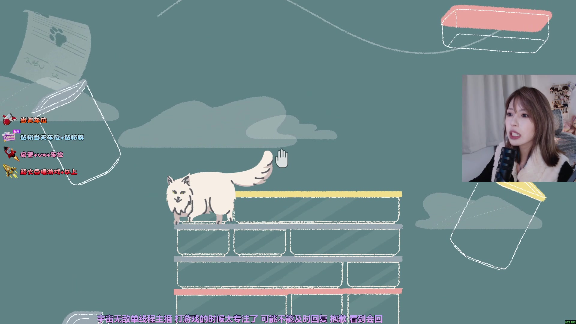 【2025-11-11 21点场】是希文吖丶：晚一点开播今天连播到晚上！