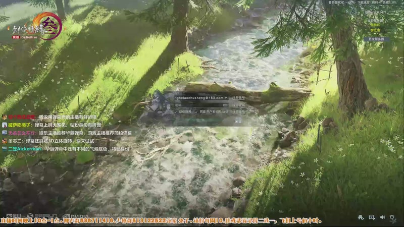 【2025-11-10 21点场】兔子队长丶：少林视角，艺术就是爆炸。