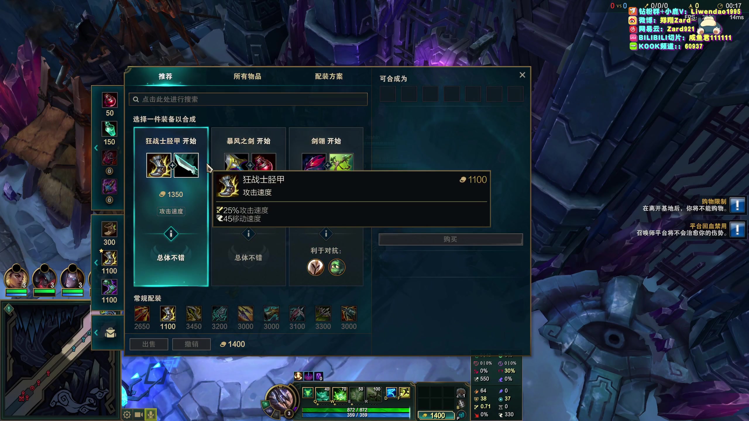 【2025-11-11 14点场】zard1991：zado1991-chill dude