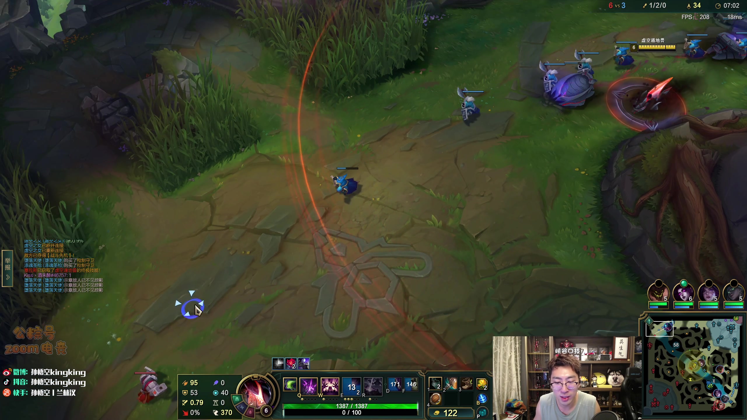 【2025-11-11 17点场】孙悟空丨兰林汉：来了，峡谷口技者