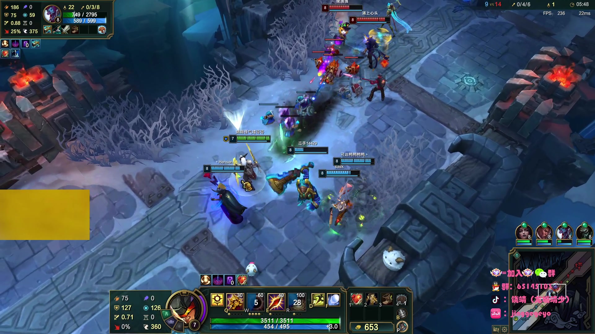 【2025-11-11 03点场】龙城靖少：监狱顶护，把兜底