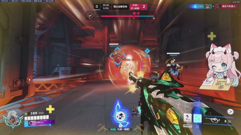 【2025-11-11 14点场】晚晚呦：【晚晚】本月钻粉礼:灵怪雾子羊羔绒毯~