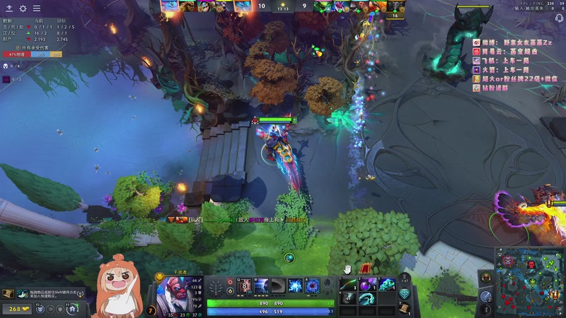 【2025-11-11 03点场】野蛮女友菡菡：天才往往都是以傻子的形式出现