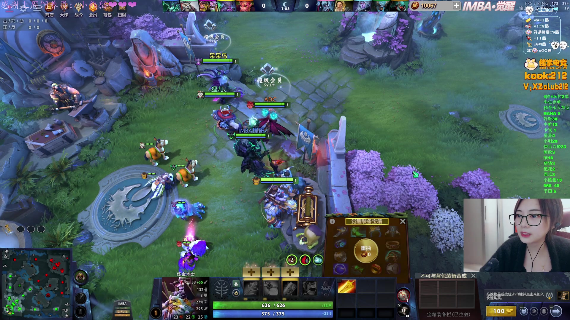 【2025-11-10 21点场】汐湲是小考拉：【汐湲】11.10~越玩越开心