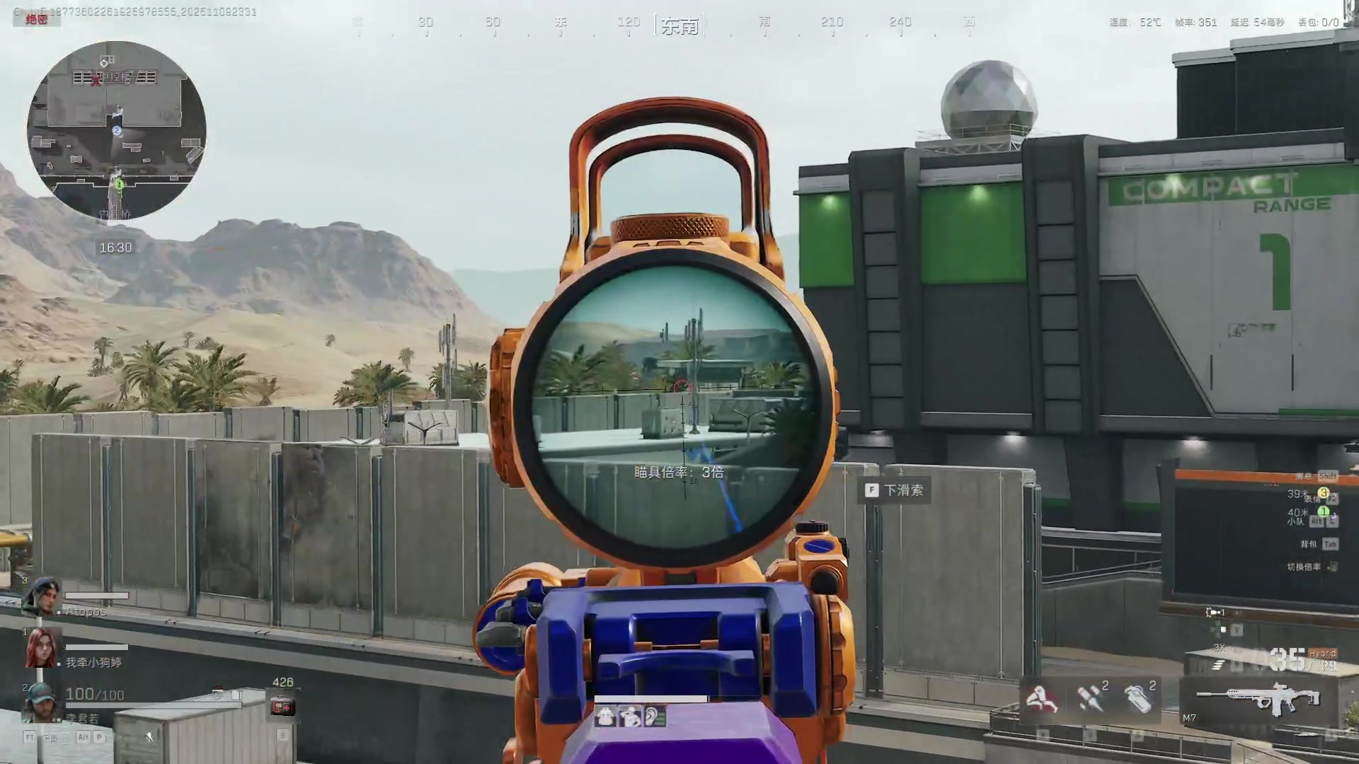 【2025-11-09 23点场】13shao丶：奶狼专场 极致的爆头