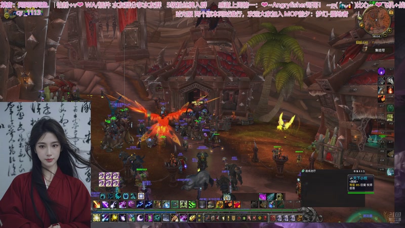 【2025-11-09 18点场】阿鱼鱼鱼鱼呀：❤内向女主播❤