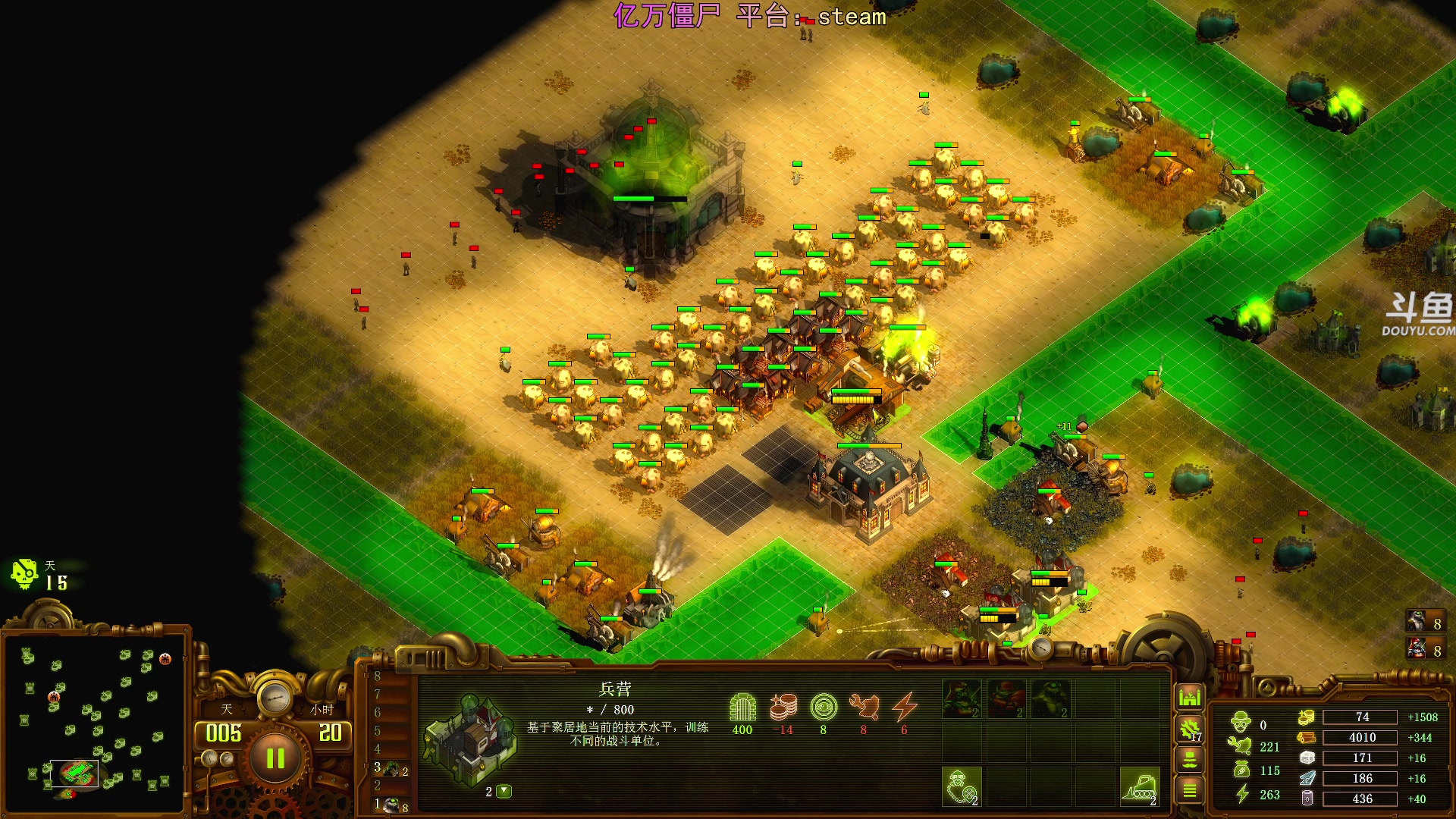 【2025-11-10 23点场】荣耀洋洋：【洋洋】添柴少年的重生之路！