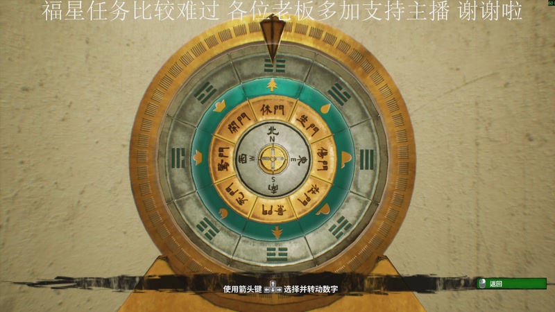 【2025-11-07 19点场】黑叔叔H：【黑叔叔】新恐怖游戏开荒~惊险刺激 幽默