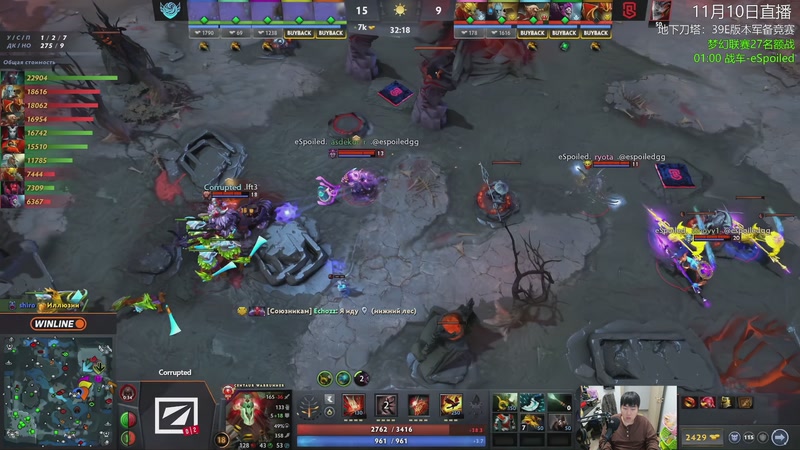 【2025-11-11 01点场】杰出哥：战车勇闯梦幻联赛27预选