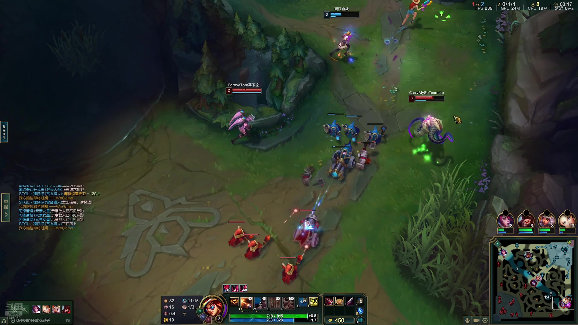 【2025-11-11 20点场】地表最强狸仔仔哟：你好，你的狸拽拽已经就位