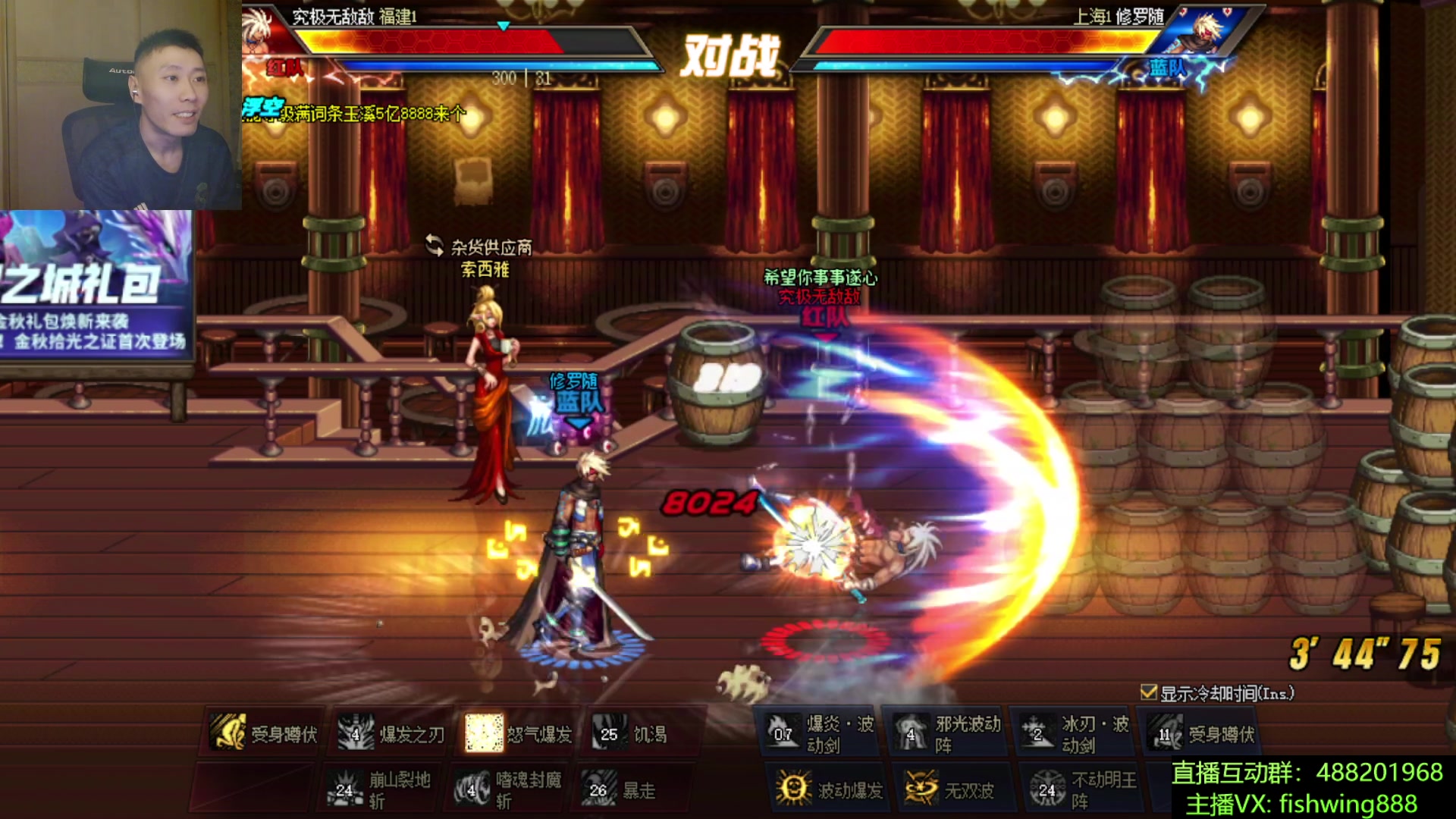 【2025-11-11 03点场】野马阿发：发： 坐坐坐坐坐！