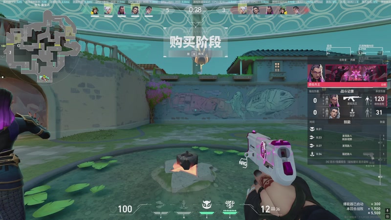 【2025-11-11 04点场】小乐碎片：不会再输了！