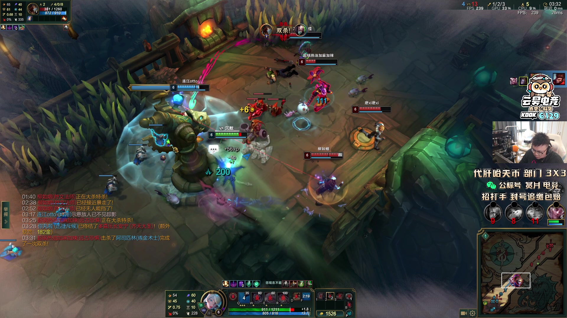 【2025-11-11 08点场】pigff：【PIGFF】猪神赏金赛