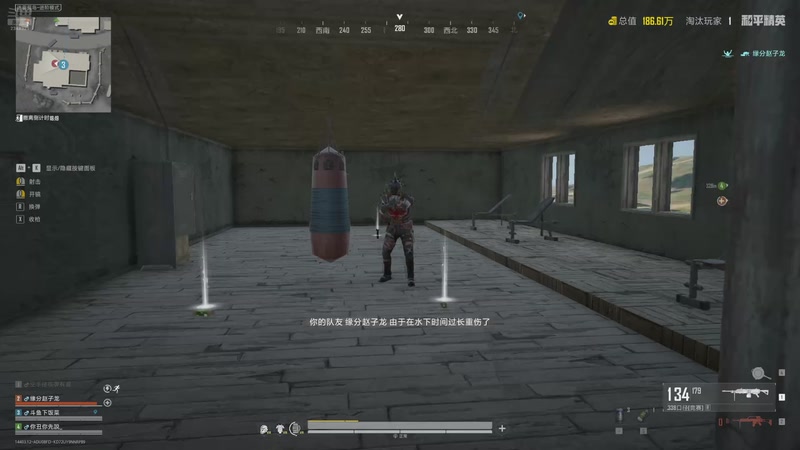 【2025-11-11 10点场】賤丶大骚賤：【大骚】地铁鼠鼠