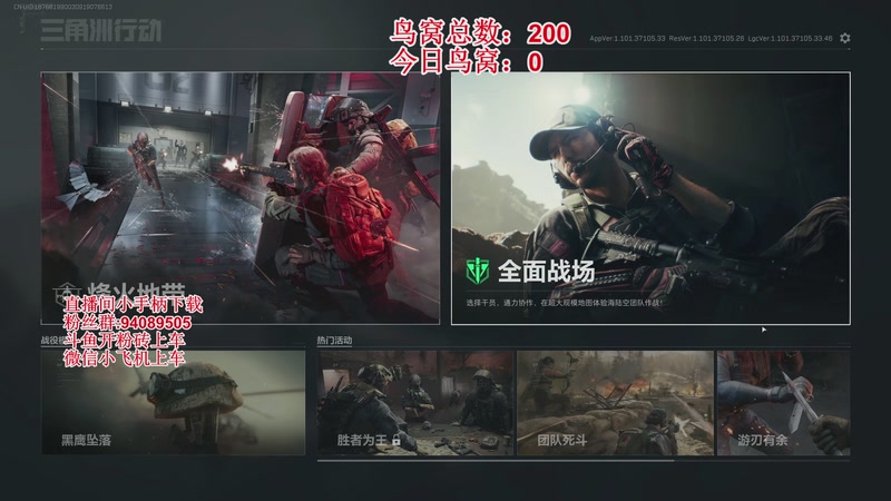 【2025-11-10 14点场】兔紫寒：没钱了，只能长工摸鸟窝了