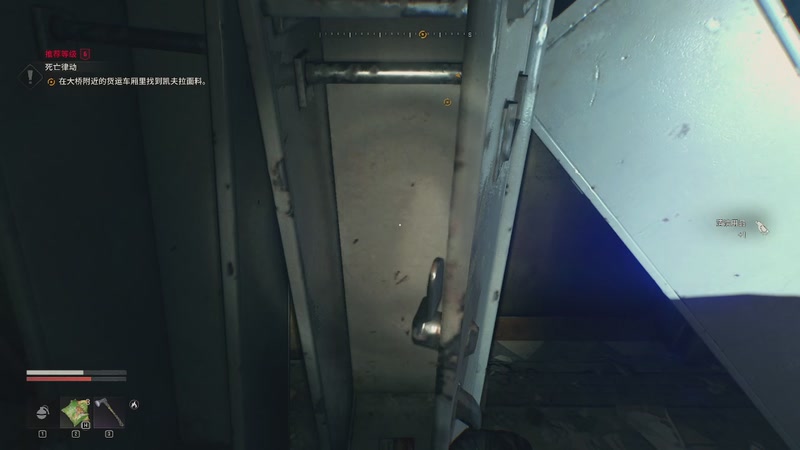 【2025-11-11 08点场】帅帅的汪团：消逝的光芒困兽 4874542