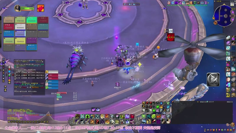 【2025-11-10 完整版】EasyOne小一：【小一】国一射击猎is cooking