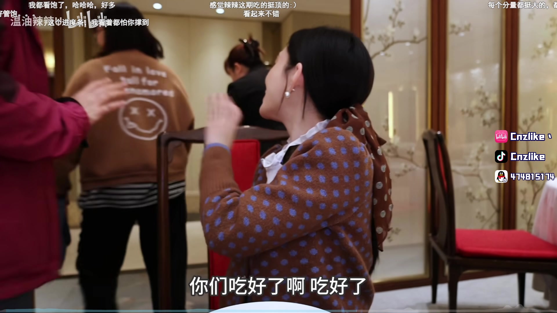 【2025-11-11 08点场】Cnzlike：源氏这一块！