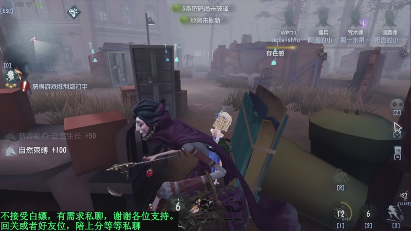 【2025-11-11 02点场】MIN锅锅：黄金鸟窝专场 1369449