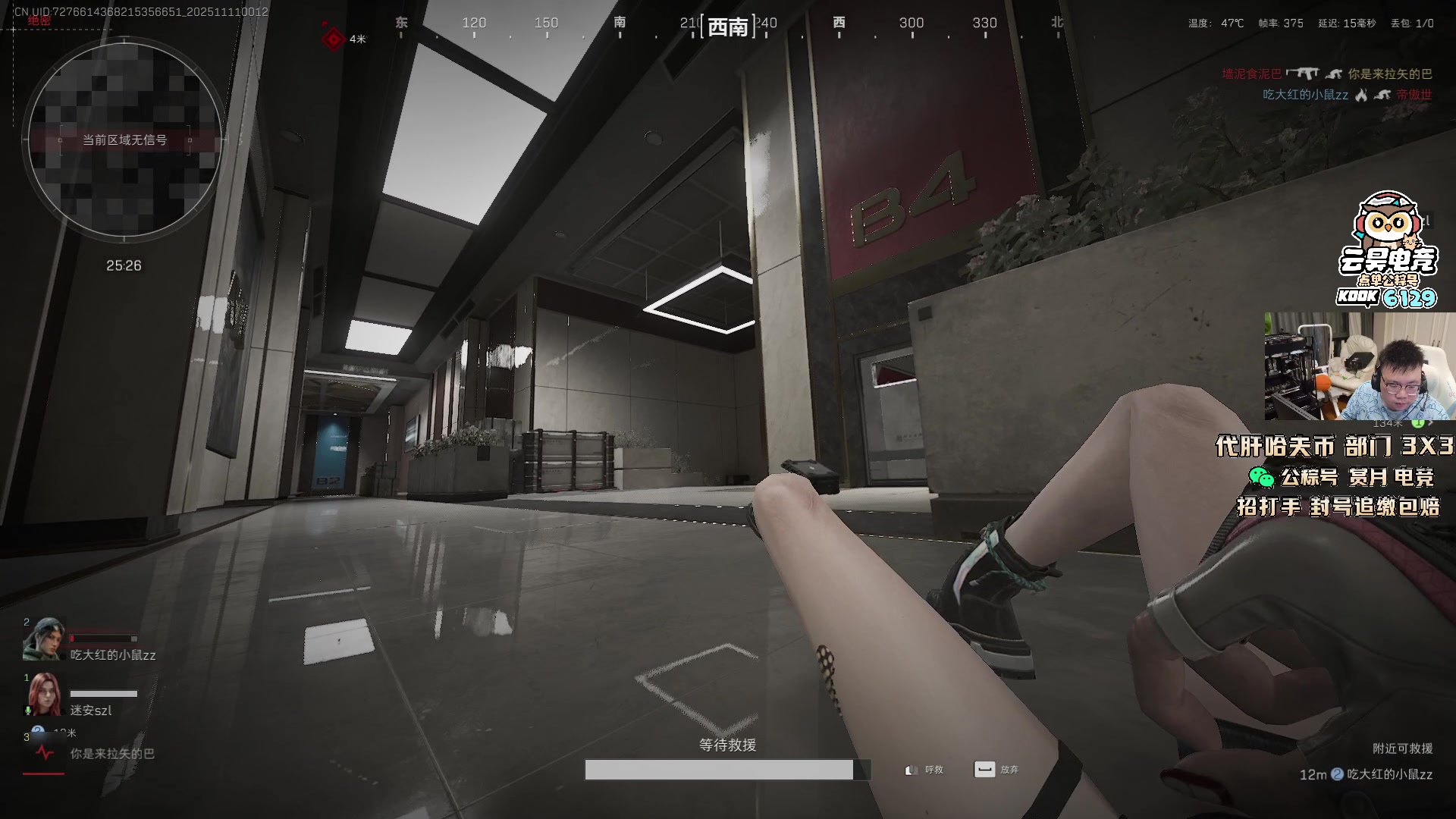 【2025-11-10 23点场】pigff：【PIGFF】猪神赏金赛