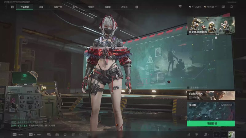 【2025-11-11 完整版】A趣趣趣趣：开心快乐每一天 5905342