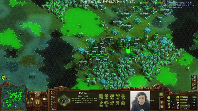 【2025-11-11 17点场】igmacsed：今天早点给大家一个交代